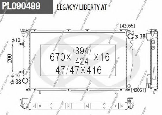 Радиатор, охлаждение двигателя NPS 51002032