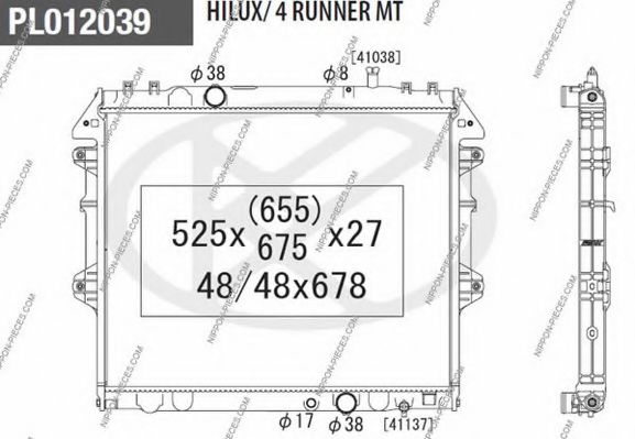 Радиатор, охлаждение двигателя NPS T156A166