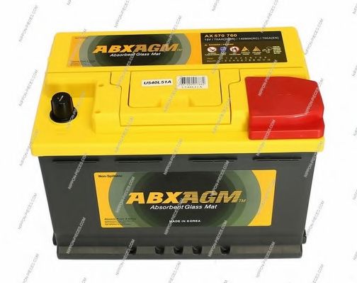 Стартерная аккумуляторная батарея NPS FK700