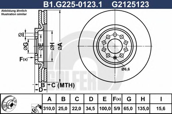 Тормозной диск GALFER B1.G225-0123.1