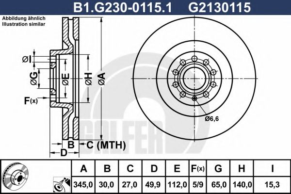Тормозной диск GALFER B1.G230-0115.1