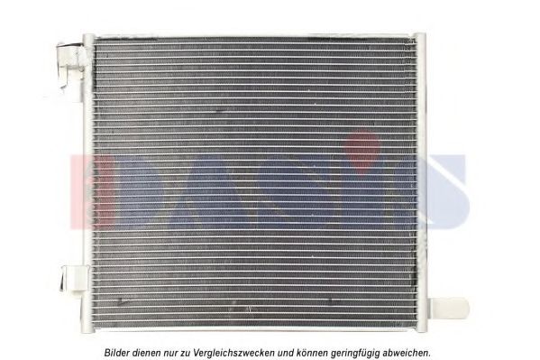 Конденсатор, кондиционер AKS DASIS 292004N