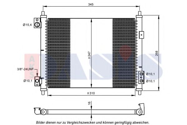 Конденсатор, кондиционер AKS DASIS 072049N
