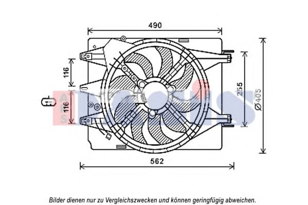 Вентилятор, охлаждение двигателя AKS DASIS 088101N