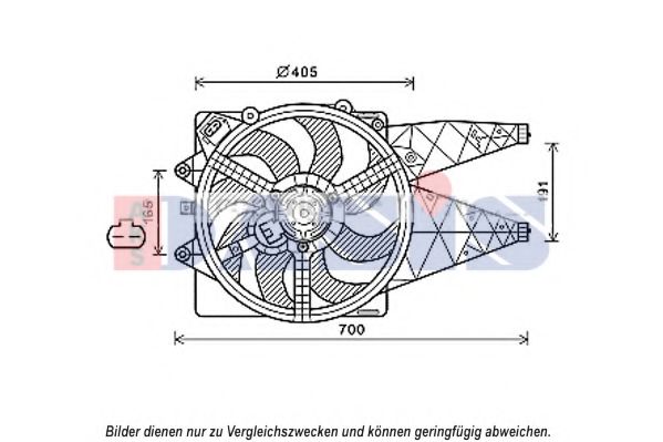 Вентилятор, охлаждение двигателя AKS DASIS 088105N