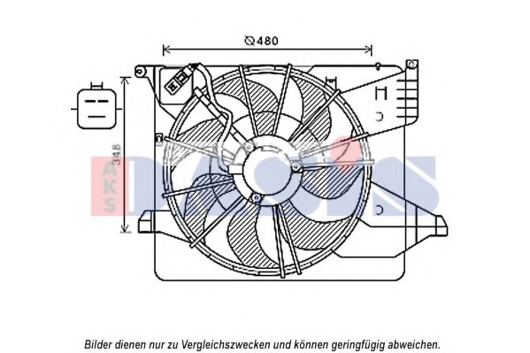 Вентилятор, охлаждение двигателя AKS DASIS 568056N