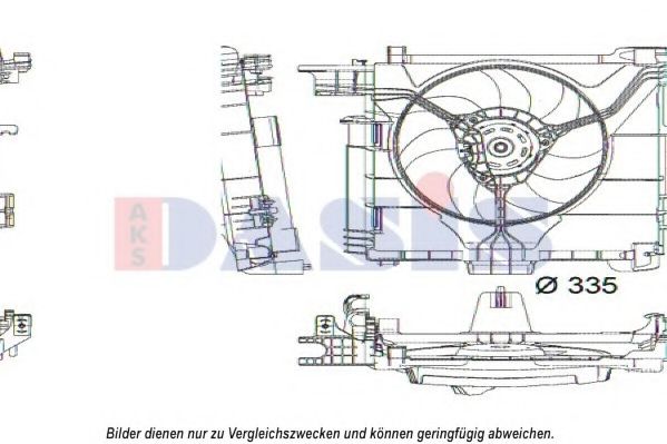 Вентилятор, охлаждение двигателя AKS DASIS 128173N