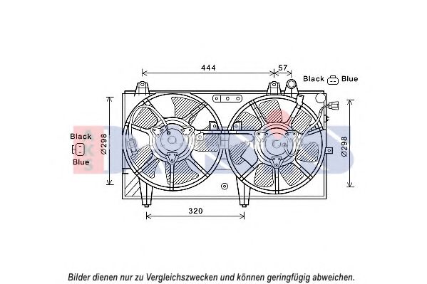Вентилятор, охлаждение двигателя AKS DASIS 118043N