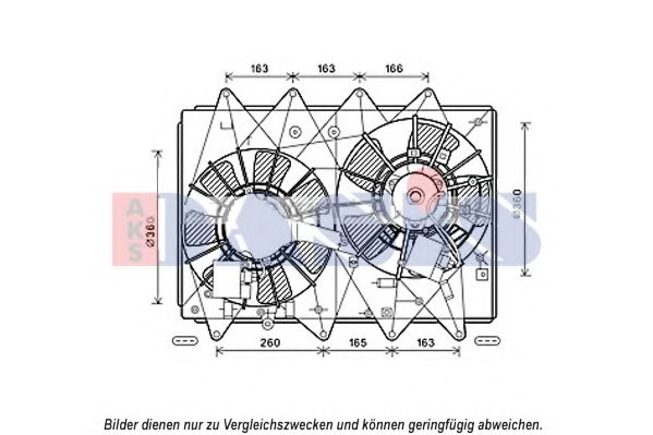 Вентилятор, охлаждение двигателя AKS DASIS 118082N
