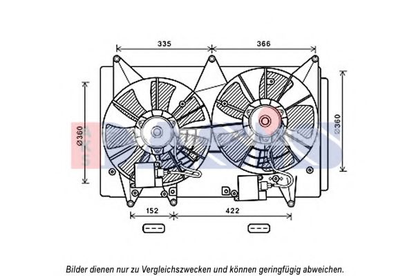 Вентилятор, охлаждение двигателя AKS DASIS 118083N