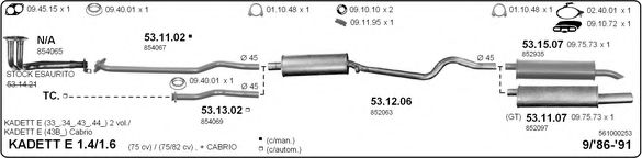 Система выпуска ОГ IMASAF 561000253