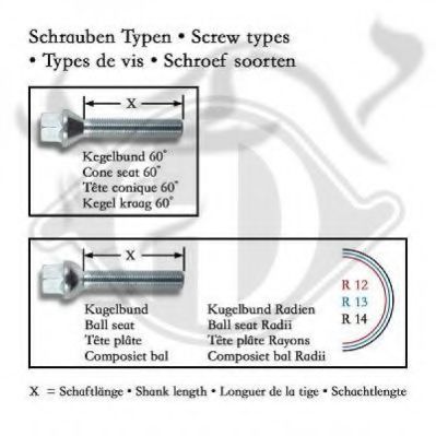 Болт крепления колеса DIEDERICHS 7770003