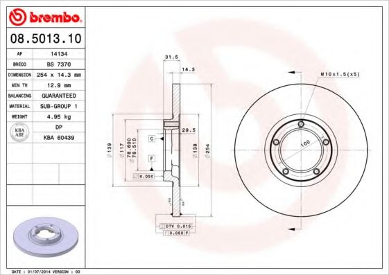 Тормозной диск BRECO BS 7370