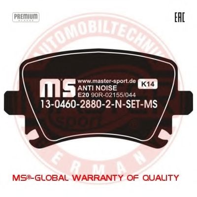 Комплект тормозных колодок, дисковый тормоз MASTER-SPORT 13046028802N-SET-MS