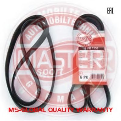 Поликлиновой ремень MASTER-SPORT 7PK1145-PCS-MS