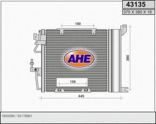 Конденсатор, кондиционер AHE 43135