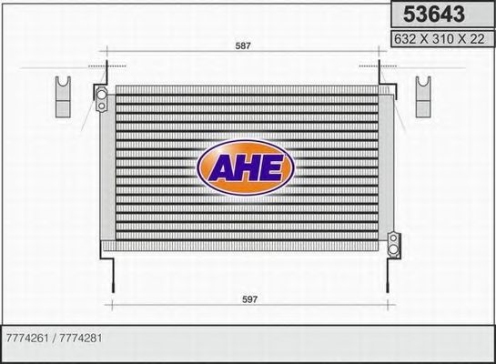 Конденсатор, кондиционер AHE 53643