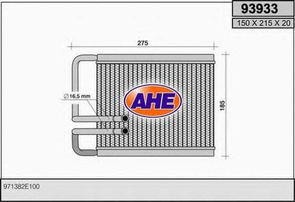 Теплообменник, отопление салона AHE 93933