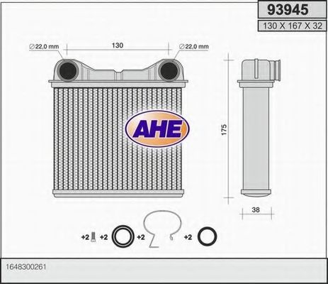 Теплообменник, отопление салона AHE 93945