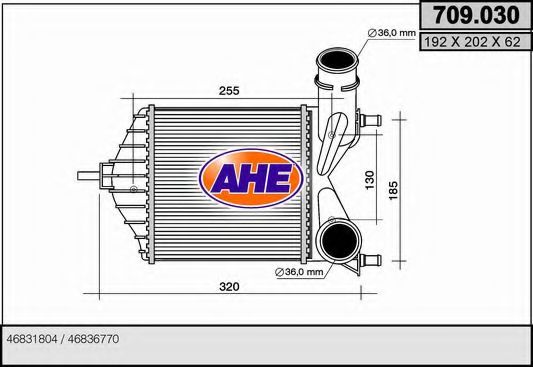 Интеркулер AHE 709.030