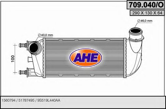 Интеркулер AHE 709.040/O