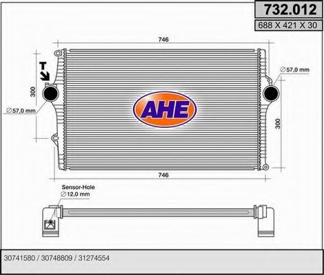 Интеркулер AHE 732.012