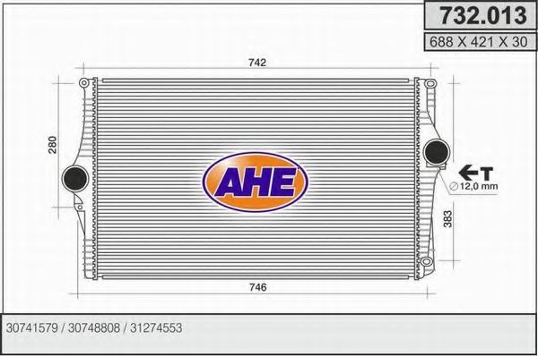 Интеркулер AHE 732.013
