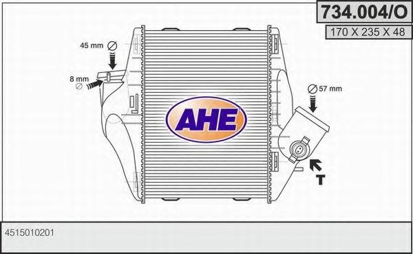 Интеркулер AHE 734.004/O