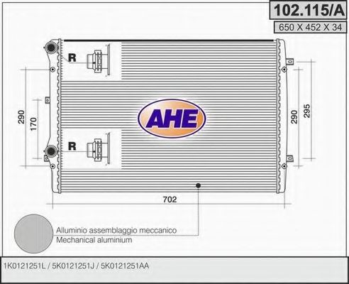 Радиатор, охлаждение двигателя AHE 102.115/A