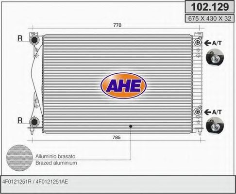 Радиатор, охлаждение двигателя AHE 102.129