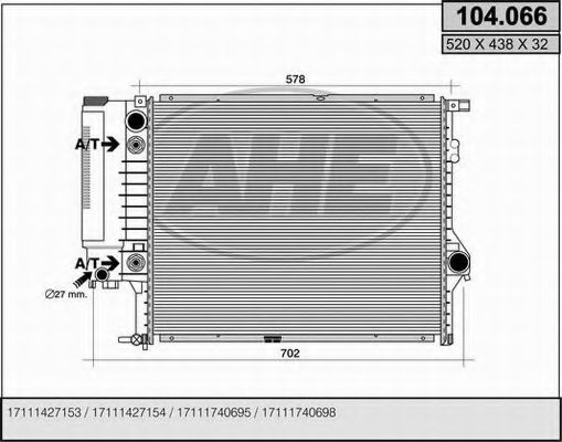 Радиатор, охлаждение двигателя AHE 104.066