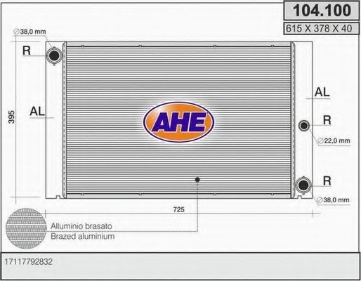 Радиатор, охлаждение двигателя AHE 104.100