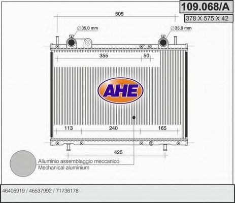 Радиатор, охлаждение двигателя AHE 109.103/A