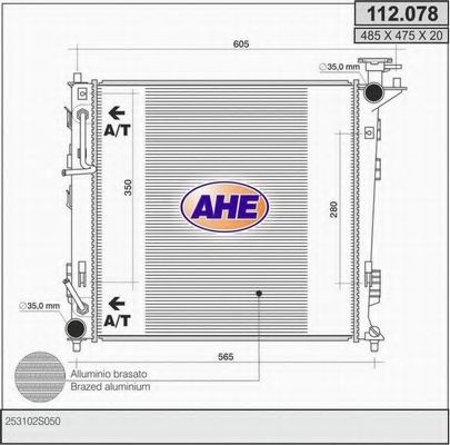 Радиатор, охлаждение двигателя AHE 112.078
