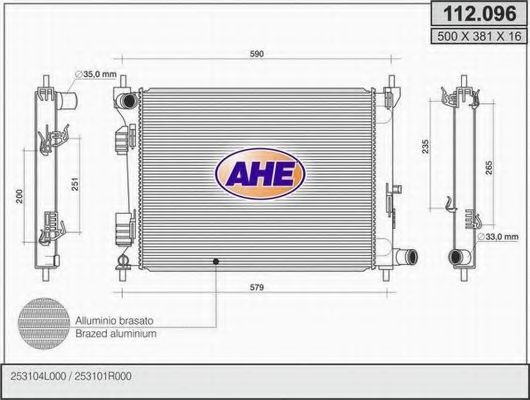 Радиатор, охлаждение двигателя AHE 112.096