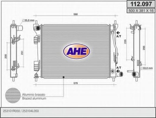 Радиатор, охлаждение двигателя AHE 112.097