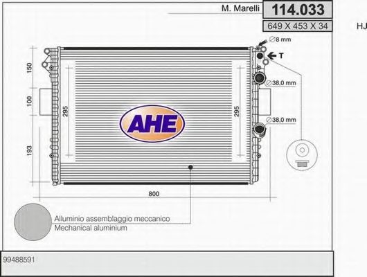 Радиатор, охлаждение двигателя AHE 114.033