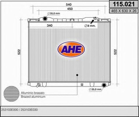 Радиатор, охлаждение двигателя AHE 115.021