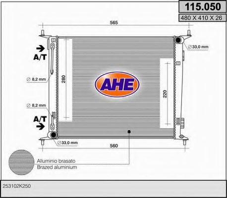 Радиатор, охлаждение двигателя AHE 115.050