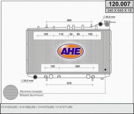 Радиатор, охлаждение двигателя AHE 120.007