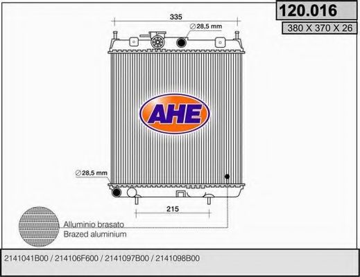 Радиатор, охлаждение двигателя AHE 120.016