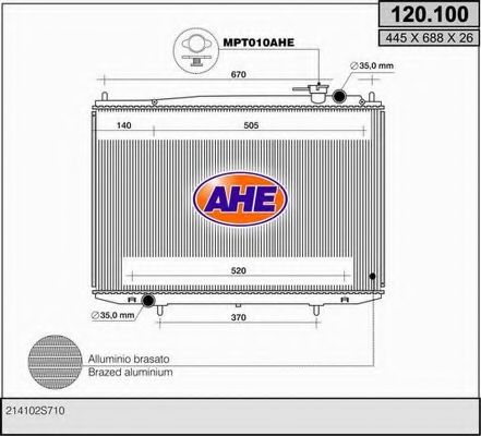 Радиатор, охлаждение двигателя AHE 120.100