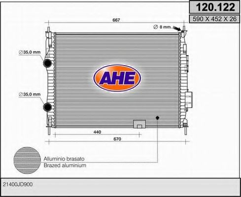 Радиатор, охлаждение двигателя AHE 120.122