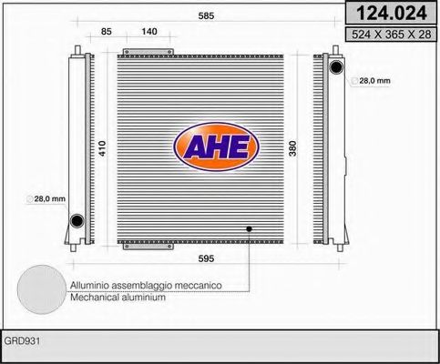 Радиатор, охлаждение двигателя AHE 124.024