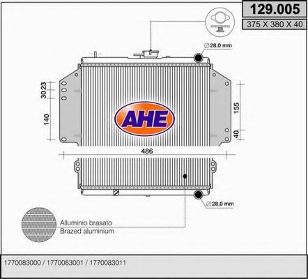 Радиатор, охлаждение двигателя AHE 129.005