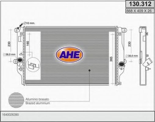 Радиатор, охлаждение двигателя AHE 130.312