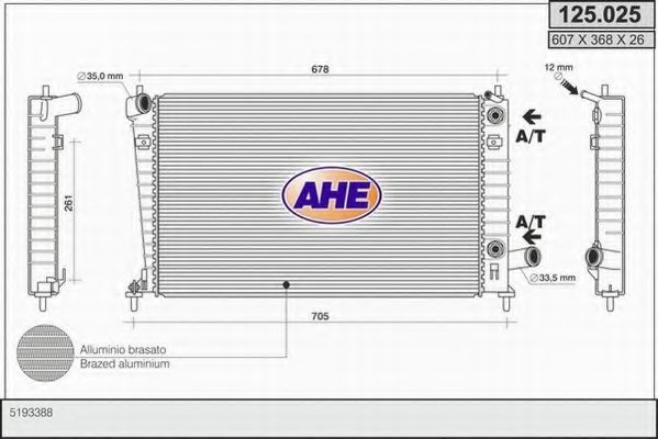 Радиатор, охлаждение двигателя AHE 125.025