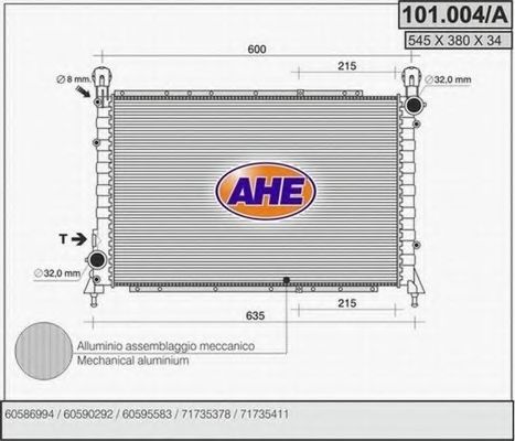 Радиатор, охлаждение двигателя AHE 101.004/A