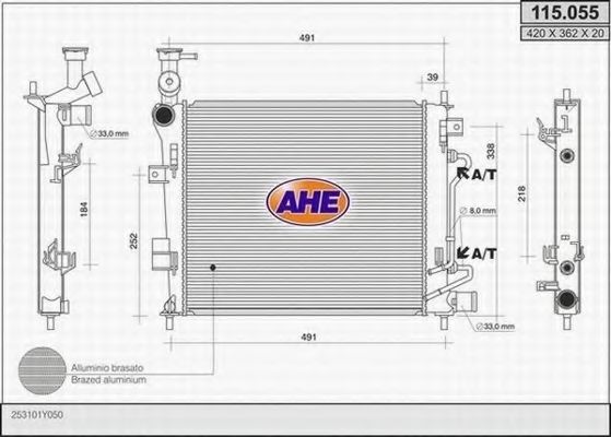 Радиатор, охлаждение двигателя AHE 115.055