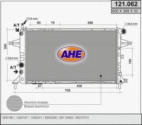 Радиатор, охлаждение двигателя AHE 121.062